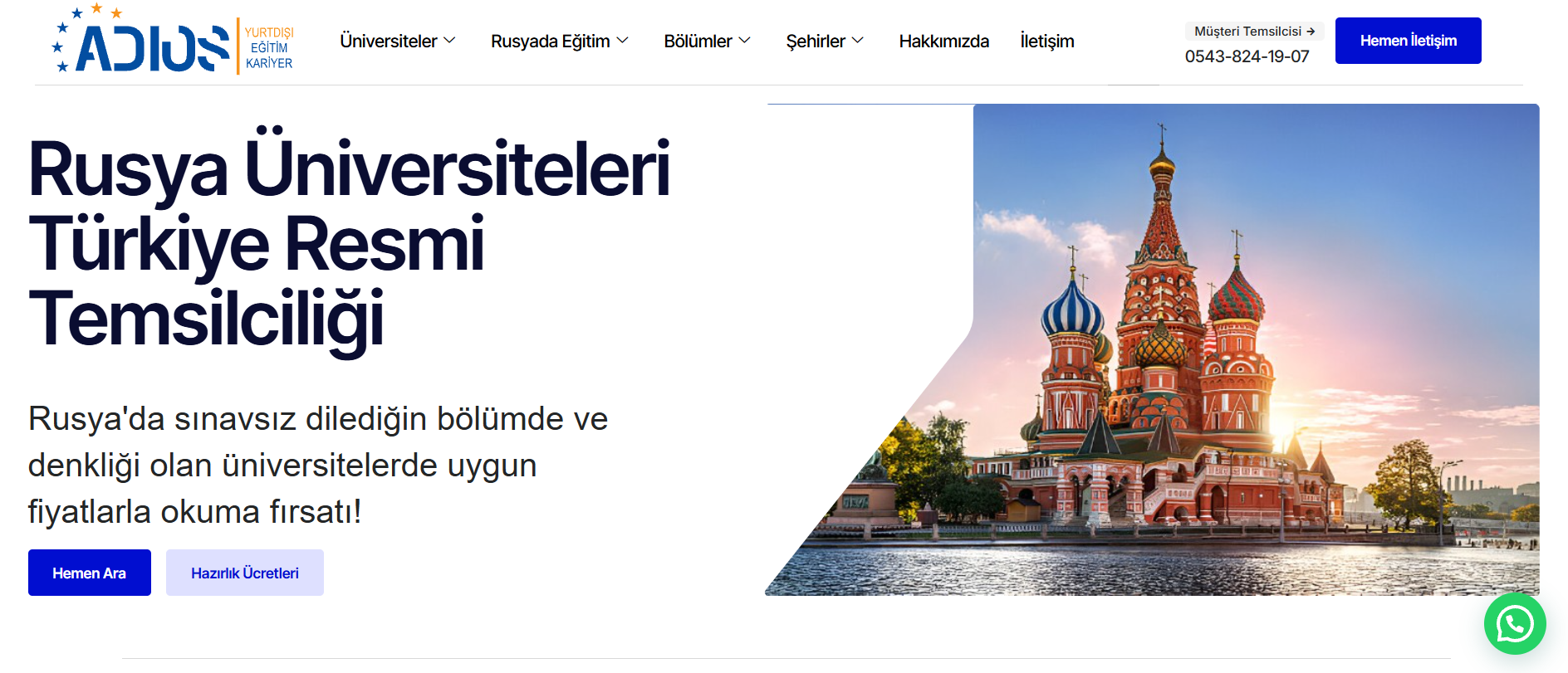 Adios Eğitim